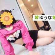 ヒメ日記 2025/02/10 11:48 投稿 ゆうな 不倫体験 名古屋店