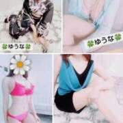 ヒメ日記 2025/02/12 12:18 投稿 ゆうな 不倫体験 名古屋店