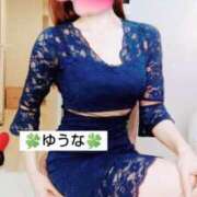 ヒメ日記 2025/02/17 10:28 投稿 ゆうな 不倫体験 名古屋店