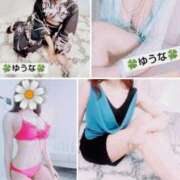 ヒメ日記 2025/02/19 13:08 投稿 ゆうな 不倫体験 名古屋店