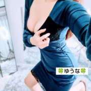 ヒメ日記 2025/02/20 00:48 投稿 ゆうな 不倫体験 名古屋店