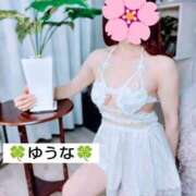 ヒメ日記 2025/02/26 03:18 投稿 ゆうな 不倫体験 名古屋店