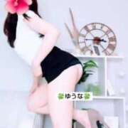 ヒメ日記 2025/02/28 13:18 投稿 ゆうな 不倫体験 名古屋店