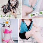 ヒメ日記 2025/03/02 05:58 投稿 ゆうな 不倫体験 名古屋店