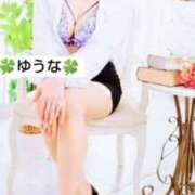 ヒメ日記 2025/03/05 05:33 投稿 ゆうな 不倫体験 名古屋店