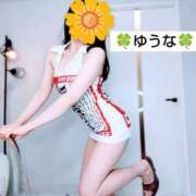 ヒメ日記 2025/03/07 04:18 投稿 ゆうな 不倫体験 名古屋店