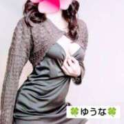 ヒメ日記 2025/03/10 03:18 投稿 ゆうな 不倫体験 名古屋店