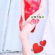 ヒメ日記 2025/03/12 03:18 投稿 ゆうな 不倫体験 名古屋店