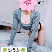 ヒメ日記 2025/03/20 05:18 投稿 ゆうな 不倫体験 名古屋店