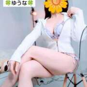 ヒメ日記 2025/03/22 05:29 投稿 ゆうな 不倫体験 名古屋店