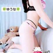 ヒメ日記 2025/03/24 06:08 投稿 ゆうな 不倫体験 名古屋店