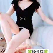 ヒメ日記 2025/03/24 07:48 投稿 ゆうな 不倫体験 名古屋店