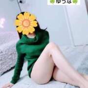 ヒメ日記 2025/03/25 06:48 投稿 ゆうな 不倫体験 名古屋店