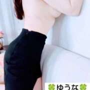 ヒメ日記 2025/03/27 00:20 投稿 ゆうな 不倫体験 名古屋店
