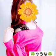 ヒメ日記 2025/03/28 05:44 投稿 ゆうな 不倫体験 名古屋店