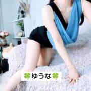 ヒメ日記 2025/03/29 01:58 投稿 ゆうな 不倫体験 名古屋店