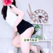 ヒメ日記 2025/04/04 10:48 投稿 ゆうな 不倫体験 名古屋店