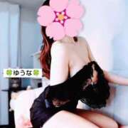 ヒメ日記 2025/04/05 04:38 投稿 ゆうな 不倫体験 名古屋店