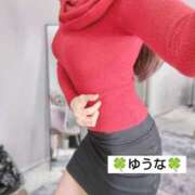 ヒメ日記 2025/04/13 11:28 投稿 ゆうな 不倫体験 名古屋店