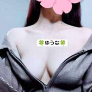 ヒメ日記 2025/04/13 12:54 投稿 ゆうな 不倫体験 名古屋店