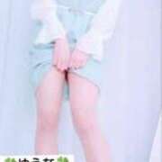 ヒメ日記 2025/04/22 06:48 投稿 ゆうな 不倫体験 名古屋店