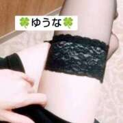 ヒメ日記 2025/04/28 06:28 投稿 ゆうな 不倫体験 名古屋店