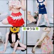 ヒメ日記 2025/05/02 00:18 投稿 ゆうな 不倫体験 名古屋店