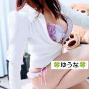 ヒメ日記 2025/05/12 15:42 投稿 ゆうな 不倫体験 名古屋店