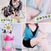 ヒメ日記 2025/05/13 09:52 投稿 ゆうな 不倫体験 名古屋店