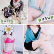 ヒメ日記 2025/11/02 17:22 投稿 ゆうな 不倫体験 名古屋店