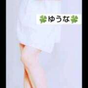 ヒメ日記 2025/12/04 00:47 投稿 ゆうな 不倫体験 名古屋店