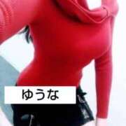 ヒメ日記 2025/12/10 05:32 投稿 ゆうな 不倫体験 名古屋店