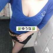 ヒメ日記 2025/12/24 07:42 投稿 ゆうな 不倫体験 名古屋店