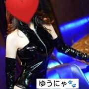 ヒメ日記 2026/01/05 07:02 投稿 ゆうな 不倫体験 名古屋店