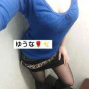 ヒメ日記 2026/01/17 10:07 投稿 ゆうな 不倫体験 名古屋店