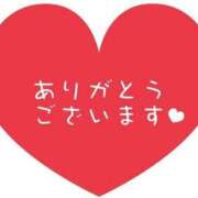 ヒメ日記 2025/01/29 08:12 投稿 ふみ 錦糸町ちゃんこ