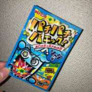 ふみ 出勤しました‼️ 錦糸町ちゃんこ