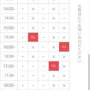 ヒメ日記 2024/08/18 23:19 投稿 うた 11チャンネル