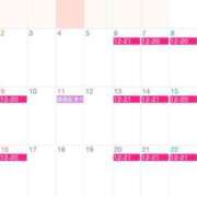 ヒメ日記 2025/01/29 13:32 投稿 夢咲ことね 性の極み妻 好き者たちの宴