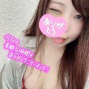 ヒメ日記 2025/02/08 15:42 投稿 夢咲ことね 性の極み妻 好き者たちの宴