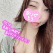 ヒメ日記 2025/03/17 15:48 投稿 夢咲ことね 性の極み妻 好き者たちの宴