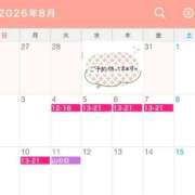 ヒメ日記 2026/07/23 16:16 投稿 夢咲ことね 性の極み妻 好き者たちの宴