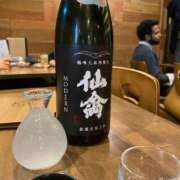 ヒメ日記 2025/02/07 18:17 投稿 出雲かぐや ウルトラロイヤル