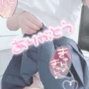 ヒメ日記 2025/04/30 19:42 投稿 じゅり ぷるりんクエスト上野浅草鶯谷秋葉原デリヘル王国