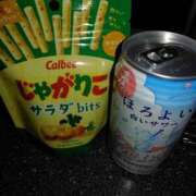 ヒメ日記 2025/03/14 22:16 投稿 りね ドキドキアロマ