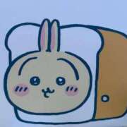 ヒメ日記 2025/01/20 20:43 投稿 ♡サラ MEGA PALACE(メガパレス）