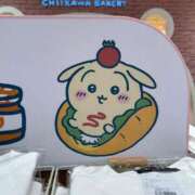 ヒメ日記 2025/01/26 06:45 投稿 ♡サラ MEGA PALACE(メガパレス）