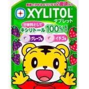 ヒメ日記 2025/02/07 20:53 投稿 ♡サラ MEGA PALACE(メガパレス）