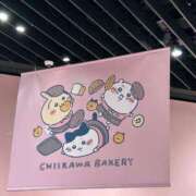 ヒメ日記 2025/02/08 21:04 投稿 ♡サラ MEGA PALACE(メガパレス）