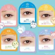 ヒメ日記 2025/02/23 08:24 投稿 ♡サラ MEGA PALACE(メガパレス）